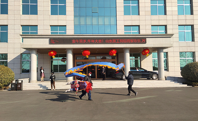 mk网（中国）开业大吉