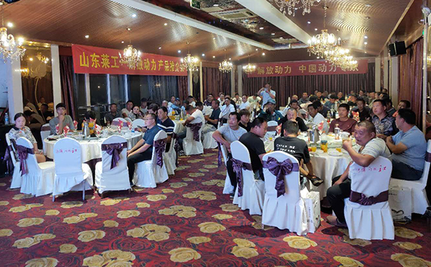 莱工.jpg 莱工.jpg