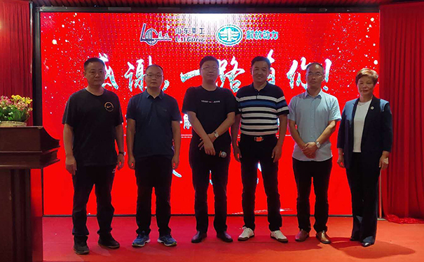 莱工.jpg 莱工.jpg