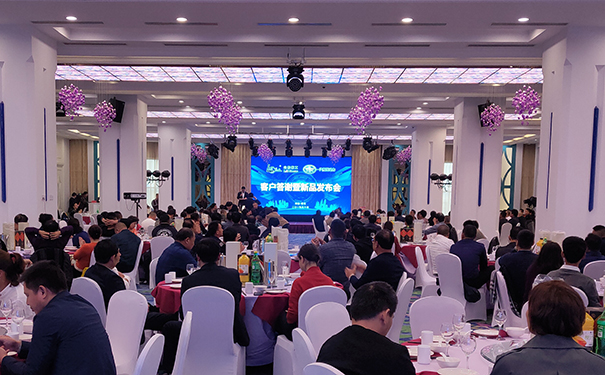 mk网（中国）与一汽解放动力客户答谢暨新产品发布