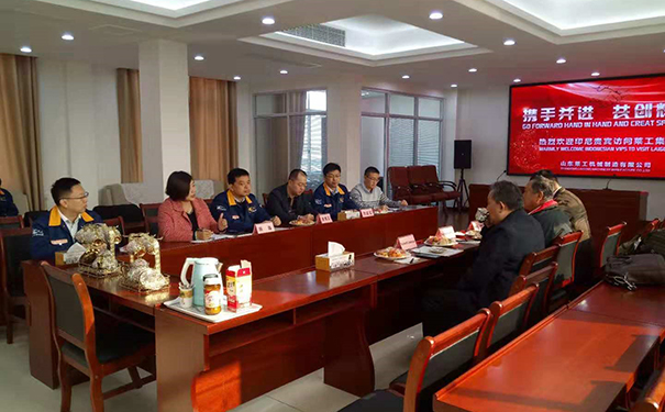 印度尼西亚本田公司主席莅临mk网（中国）