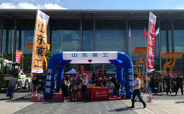 莱工.jpg 莱工.jpg