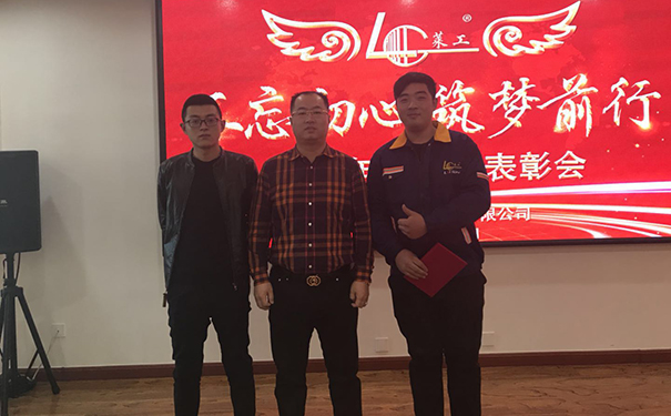 莱工.jpg 莱工.jpg