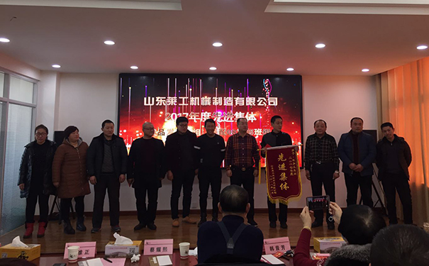 莱工.jpg 莱工.jpg