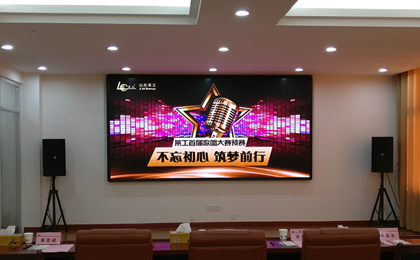 mk网（中国）首届“不忘初心 筑梦前行”歌唱比赛预