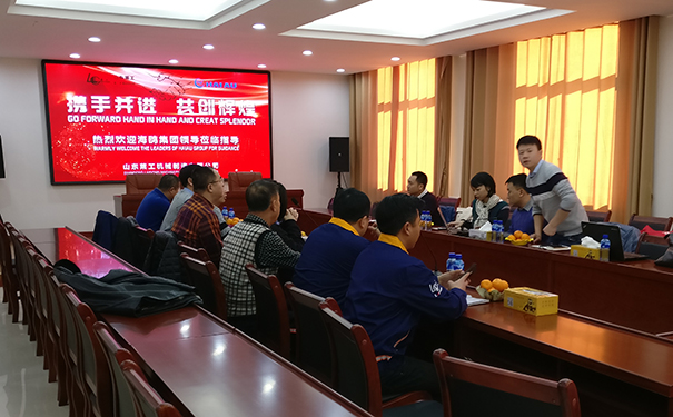 越南海鸥集团领导莅临mk网（中国）